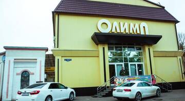 Гостиница Olimp Hotel Минеральные Воды